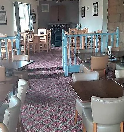 Arncliffe Arms 3*